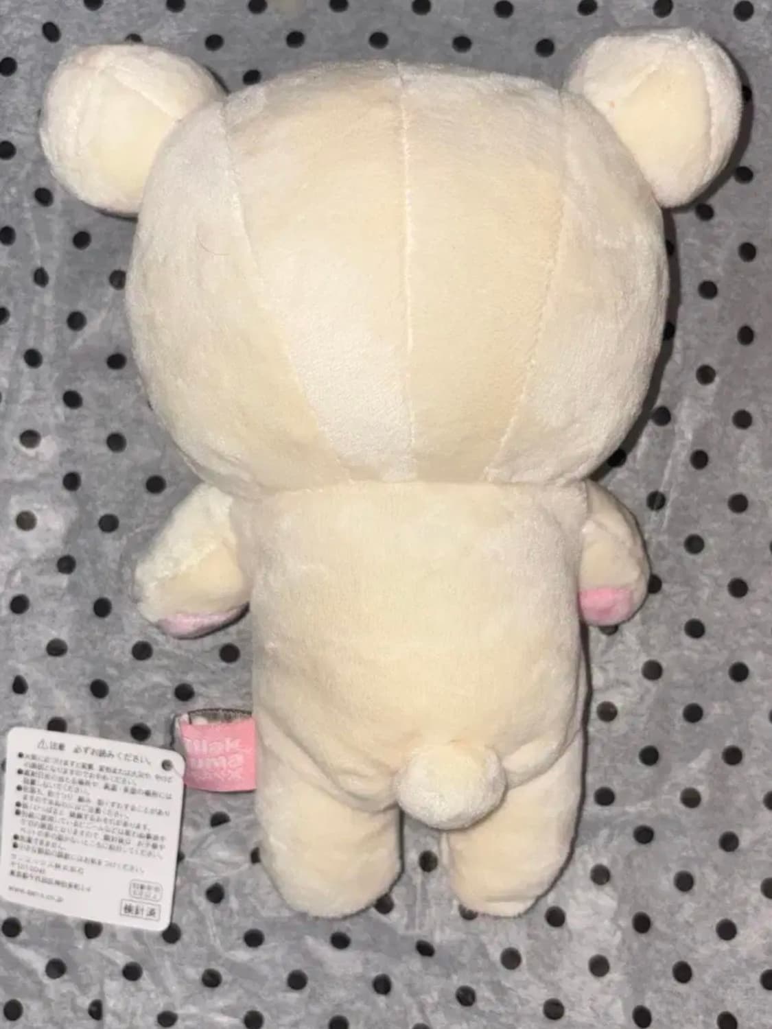 산엑스 - 코리락쿠마 봉제인형  상품이미지3