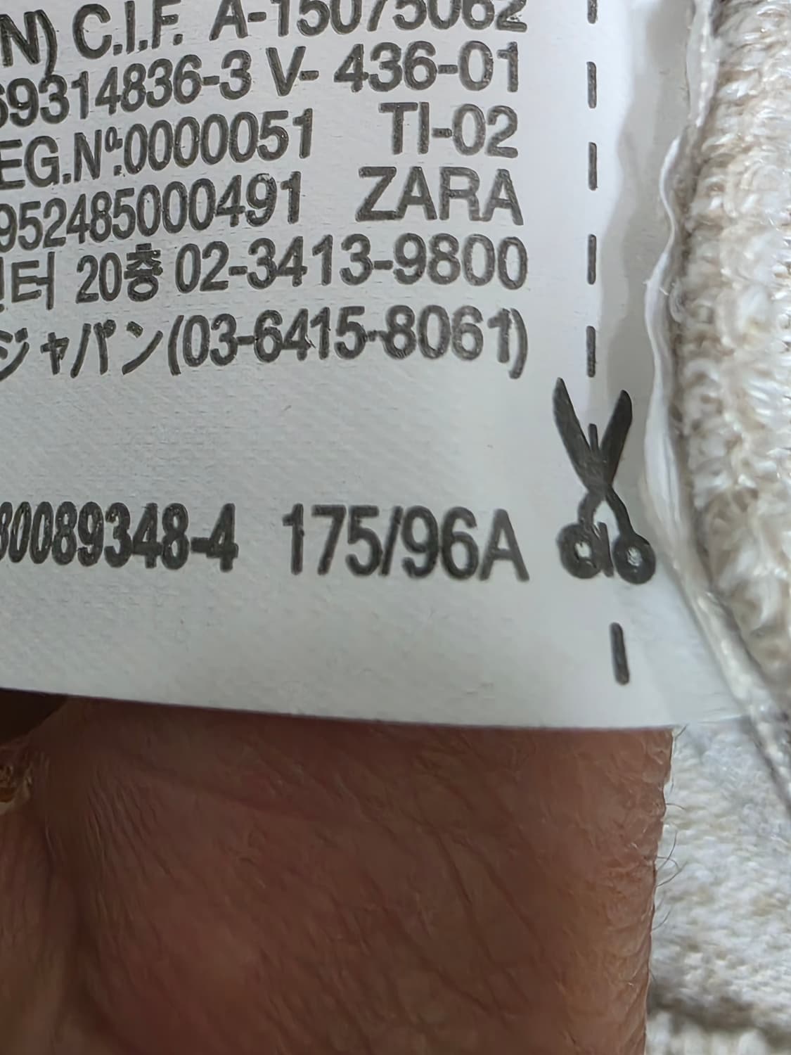 자라 라운드넥 크롭 니트 상품이미지9
