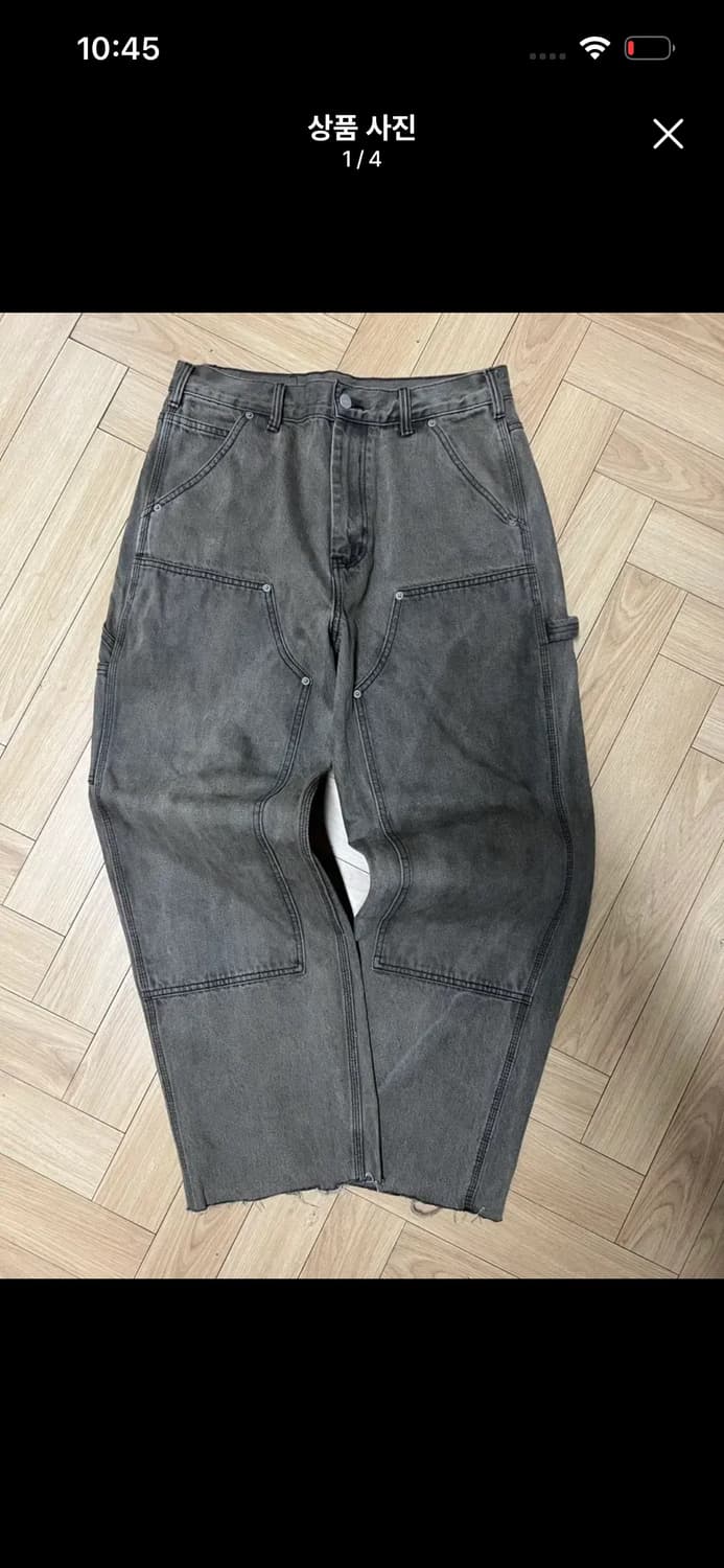 디네댓 카펜터팬츠 브라운L 상품이미지1