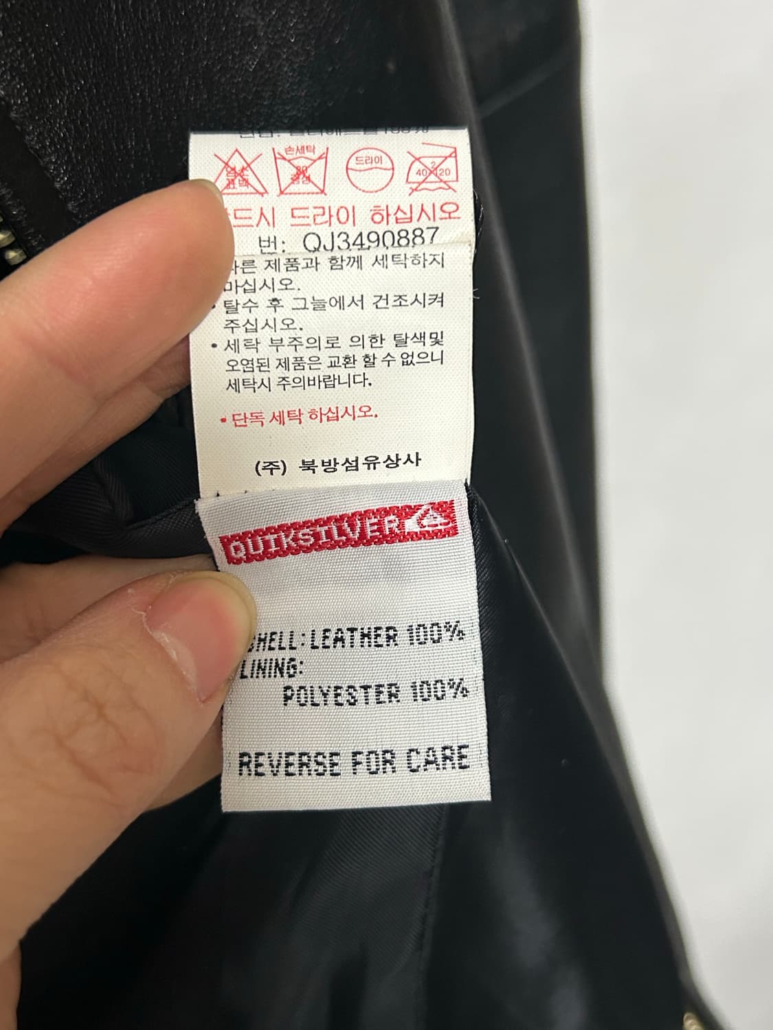 Quiksilver 퀵실버 양가죽 자켓 M 상품이미지10