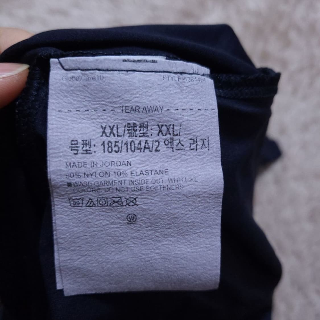 언더아머 남 반팔 티 2XL 0520 상품이미지6