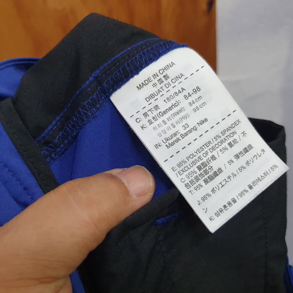 나이키 파랑 골프바지(331 상품이미지5