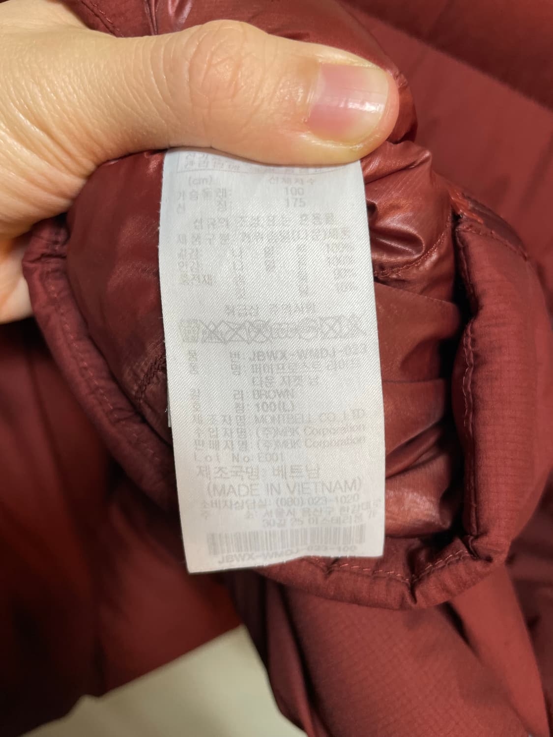 몽벨 퍼마프로스트 라이트 다운 자켓 버건디 L 상품이미지9