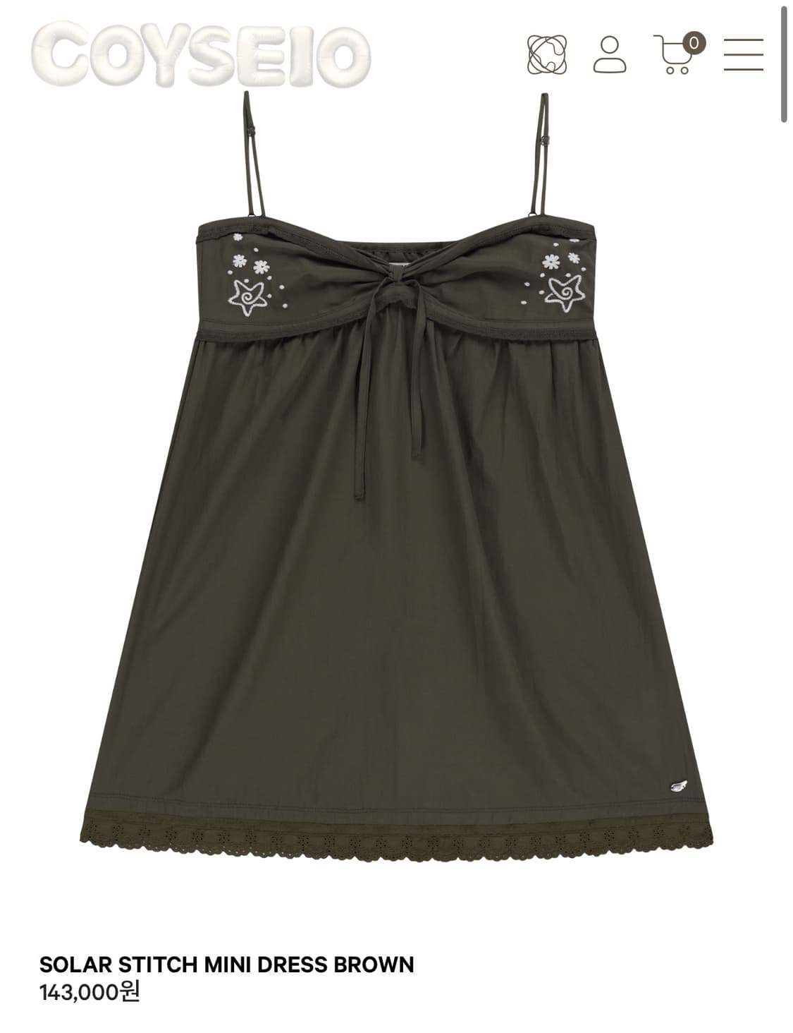 코이세이오 미디 스커트 브라운 SOLAR STITCH MINI DRESS 상품이미지1