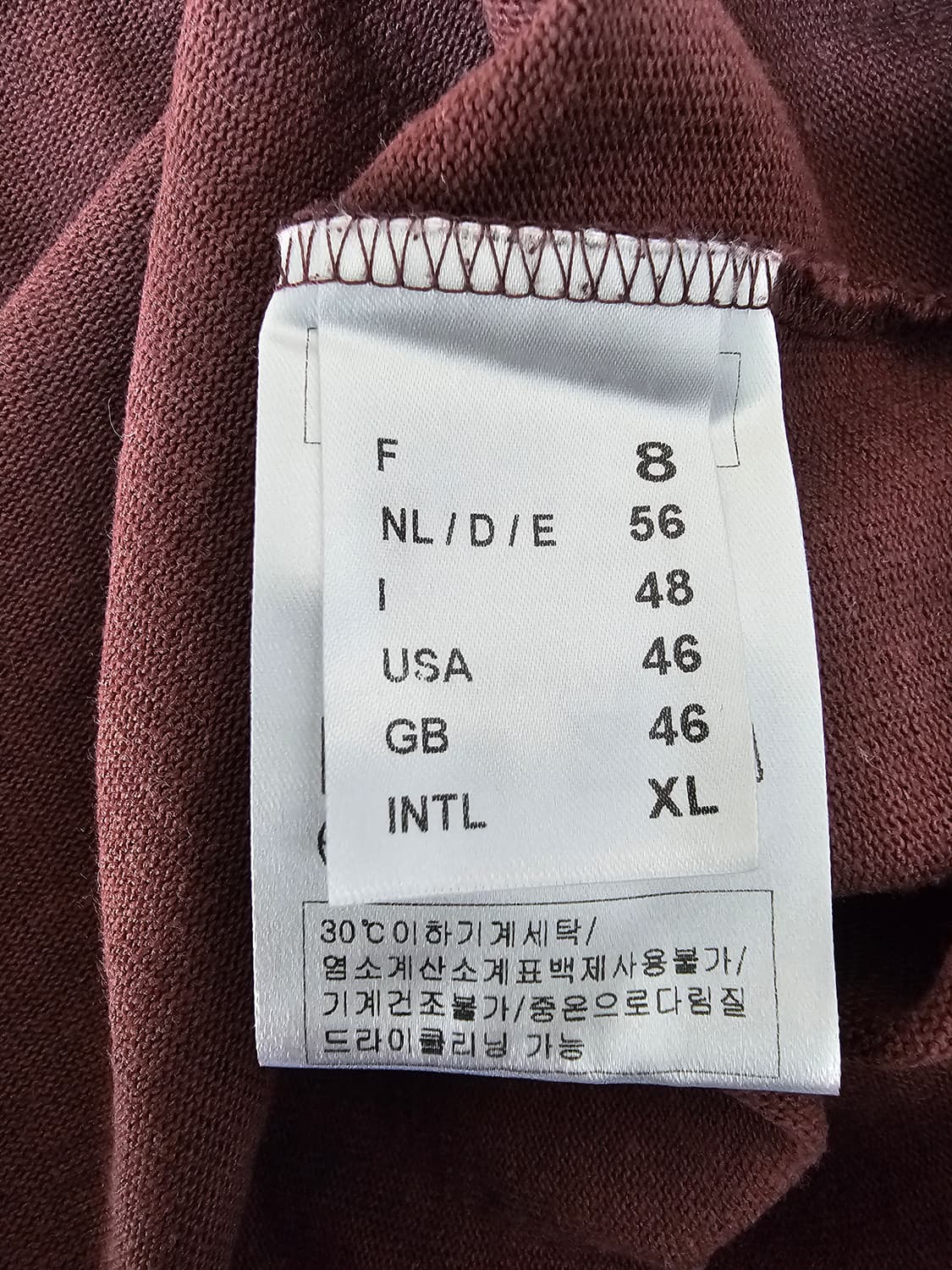 세인트제임스 엘보패치 롱슬리브 XL 상품이미지4