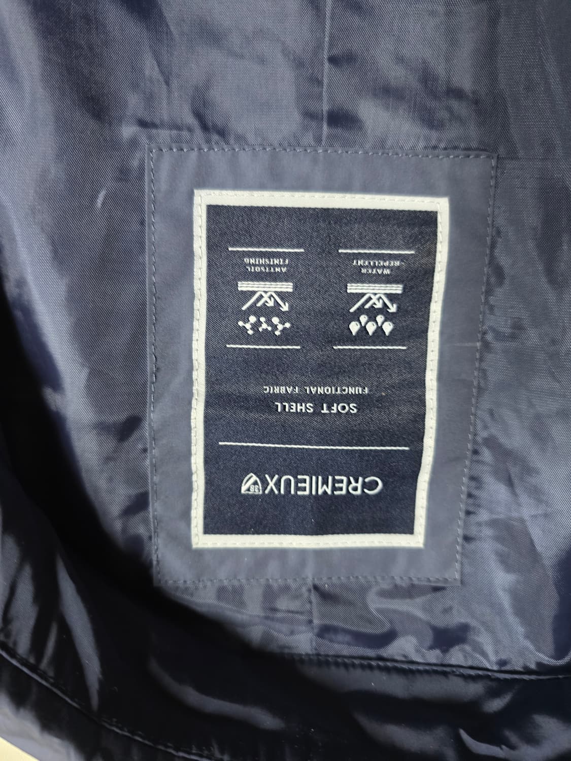 크레뮤(CREMIEUX) 남자 바람막이 코트 100 상품이미지6