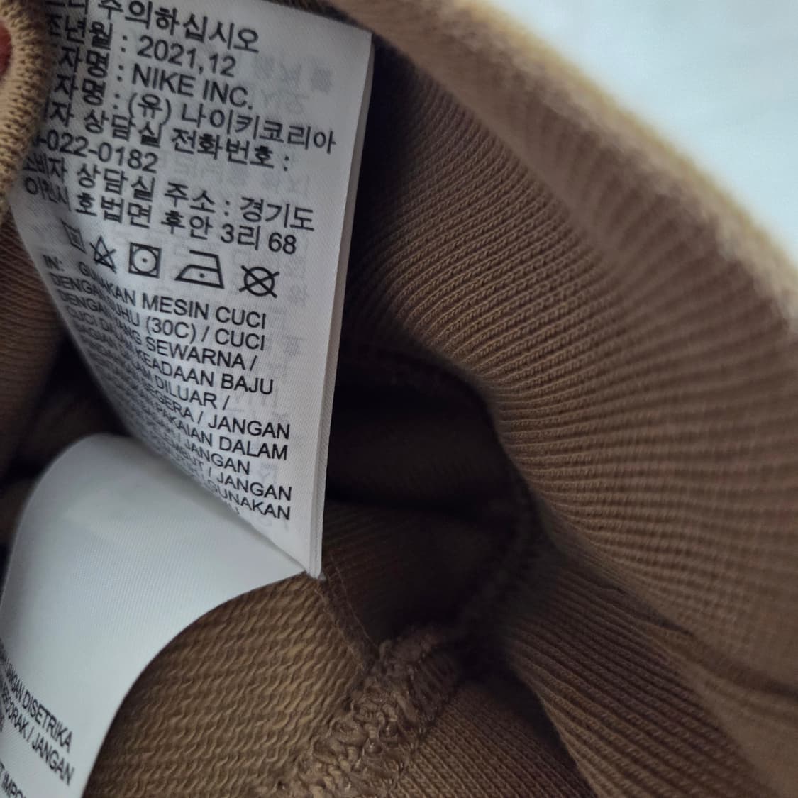 나이키 NSW 트렌드 오버셔츠 맨투맨 상품이미지8