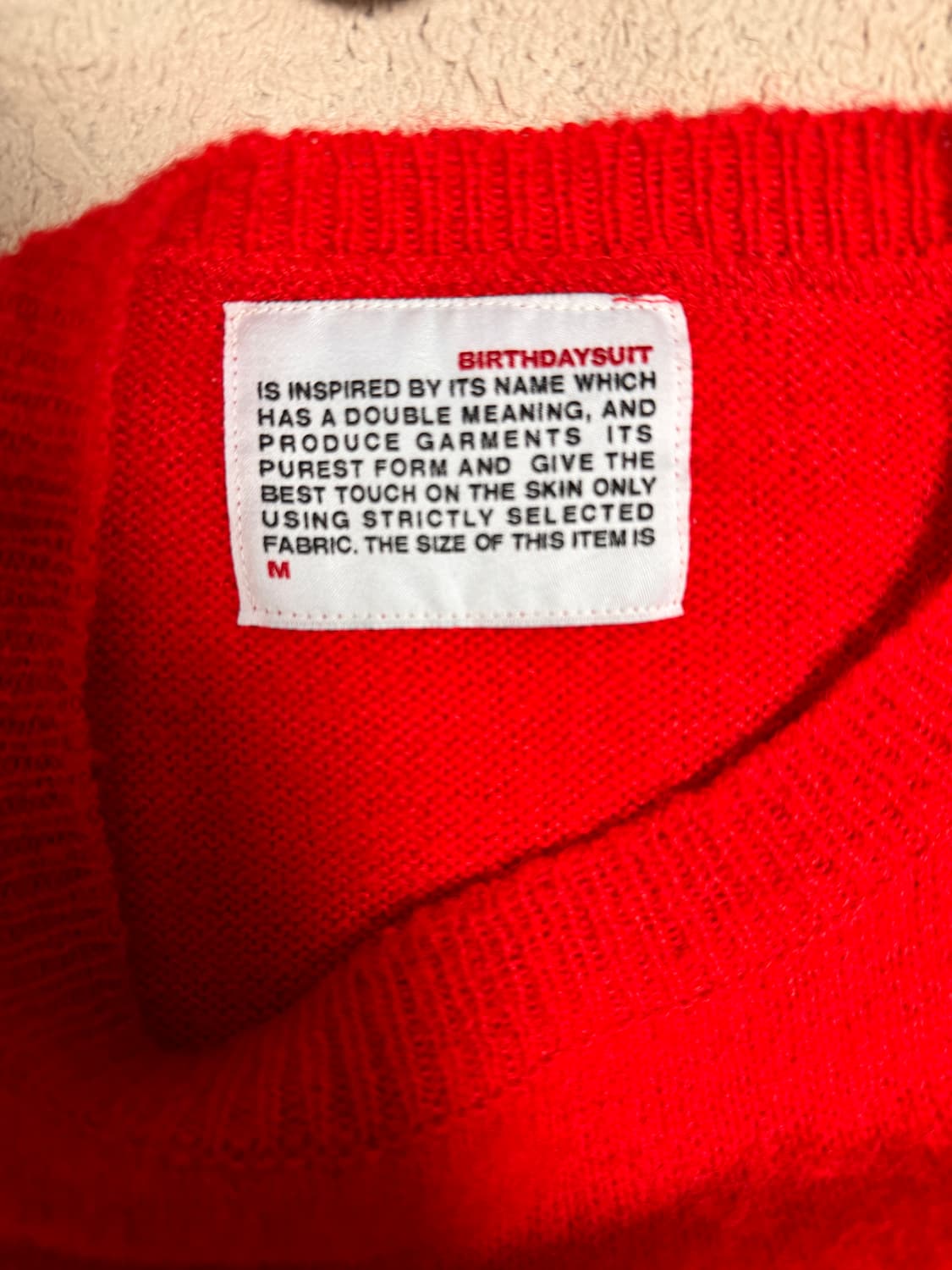 벌스데이수트 빨강 니트 상품이미지4