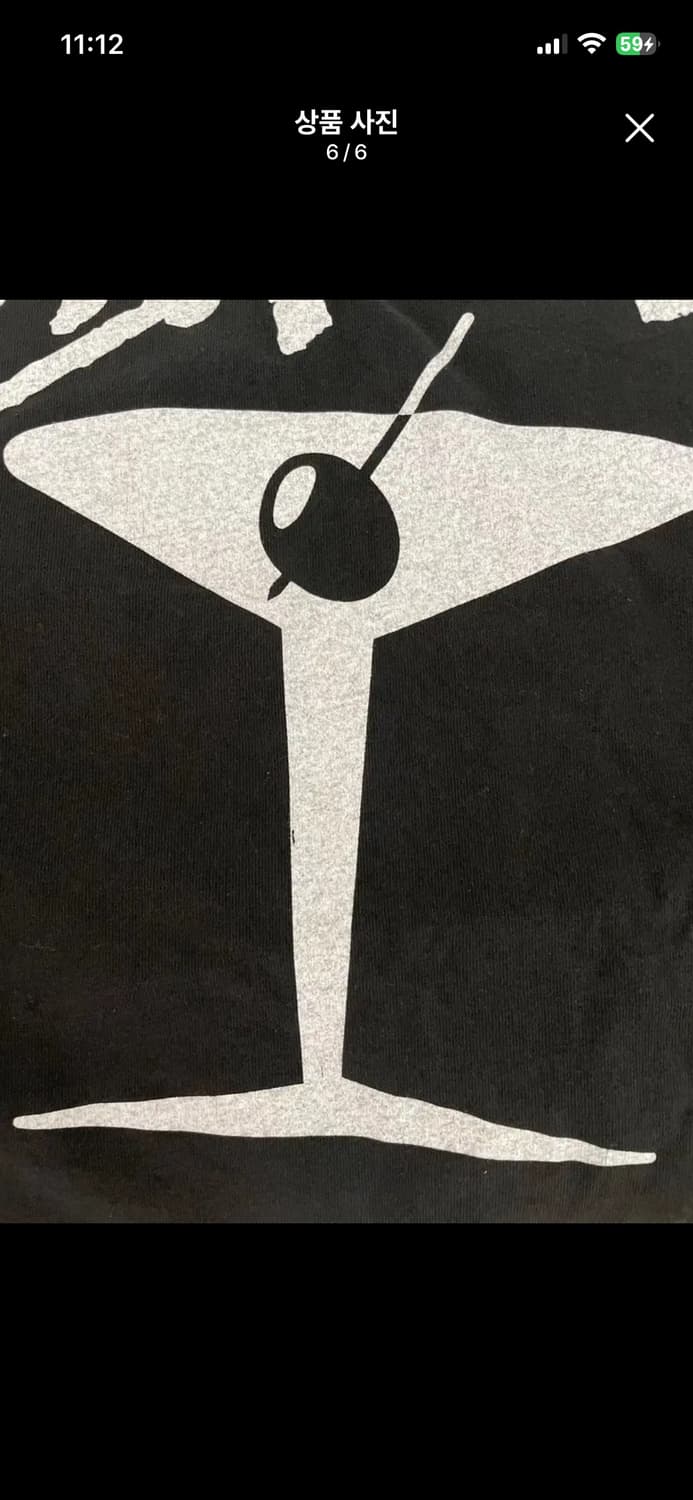 (공홈 정품) 스투시 말티니 티셔츠 xl 상품이미지2