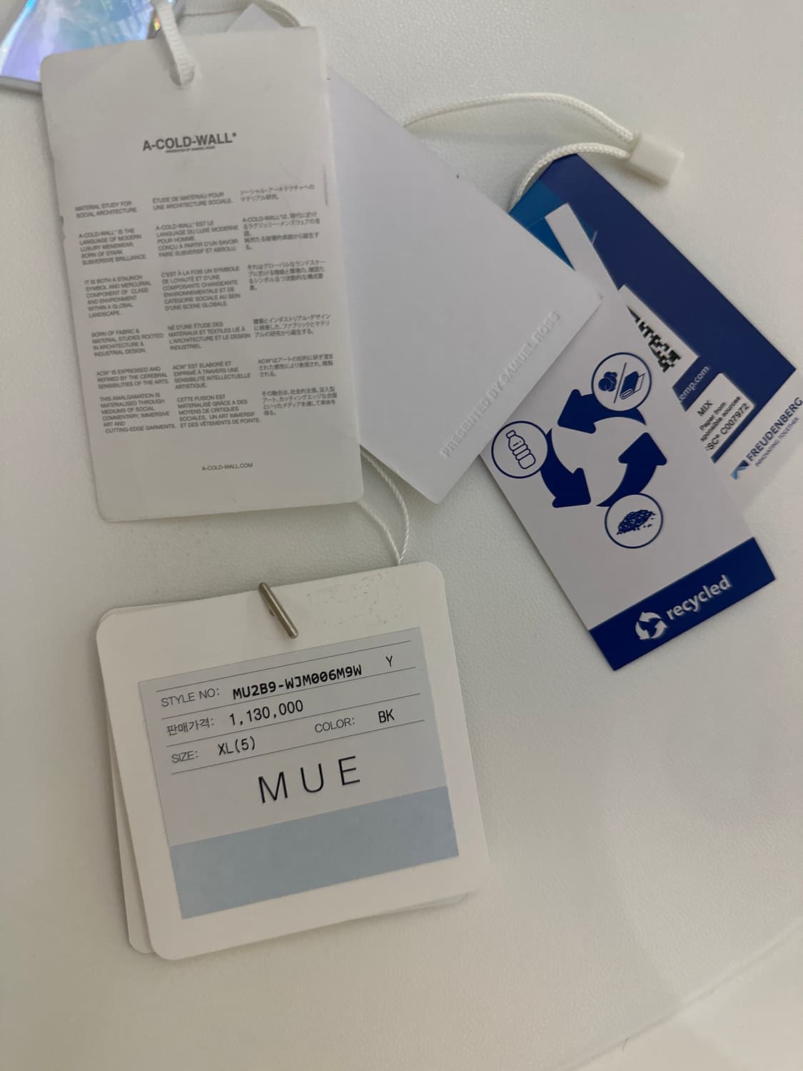 A-COLD-WALL* 어콜드월 acw 블랙 패딩 간절기 자켓 새상품 상품이미지4