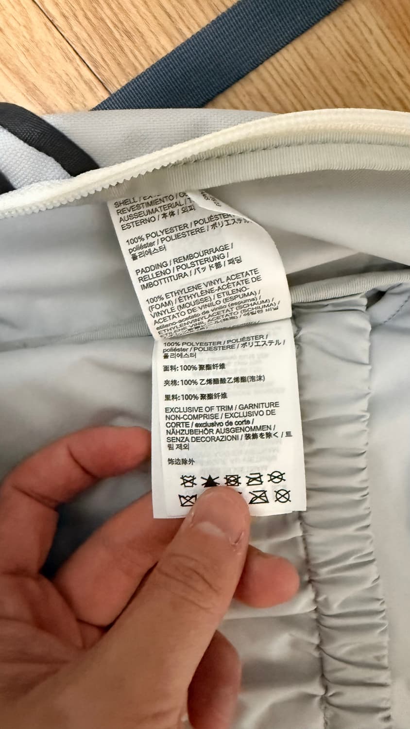 아크테릭스 빔즈 맨티스 26 백팩 트랭퀼(한정판) 상품이미지4