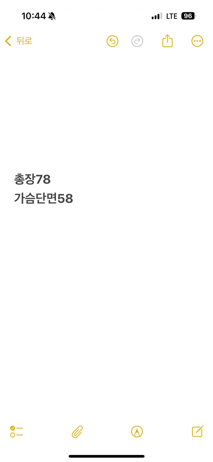 [정품/105,xl] 나이키 축구 국대 02 유니폼 져지 반팔 b10 상품이미지6