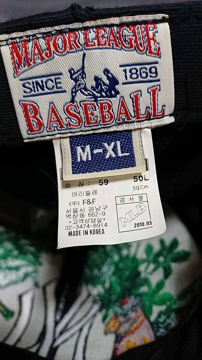 MLB 밴딩야구모자 XL 59 상품이미지6