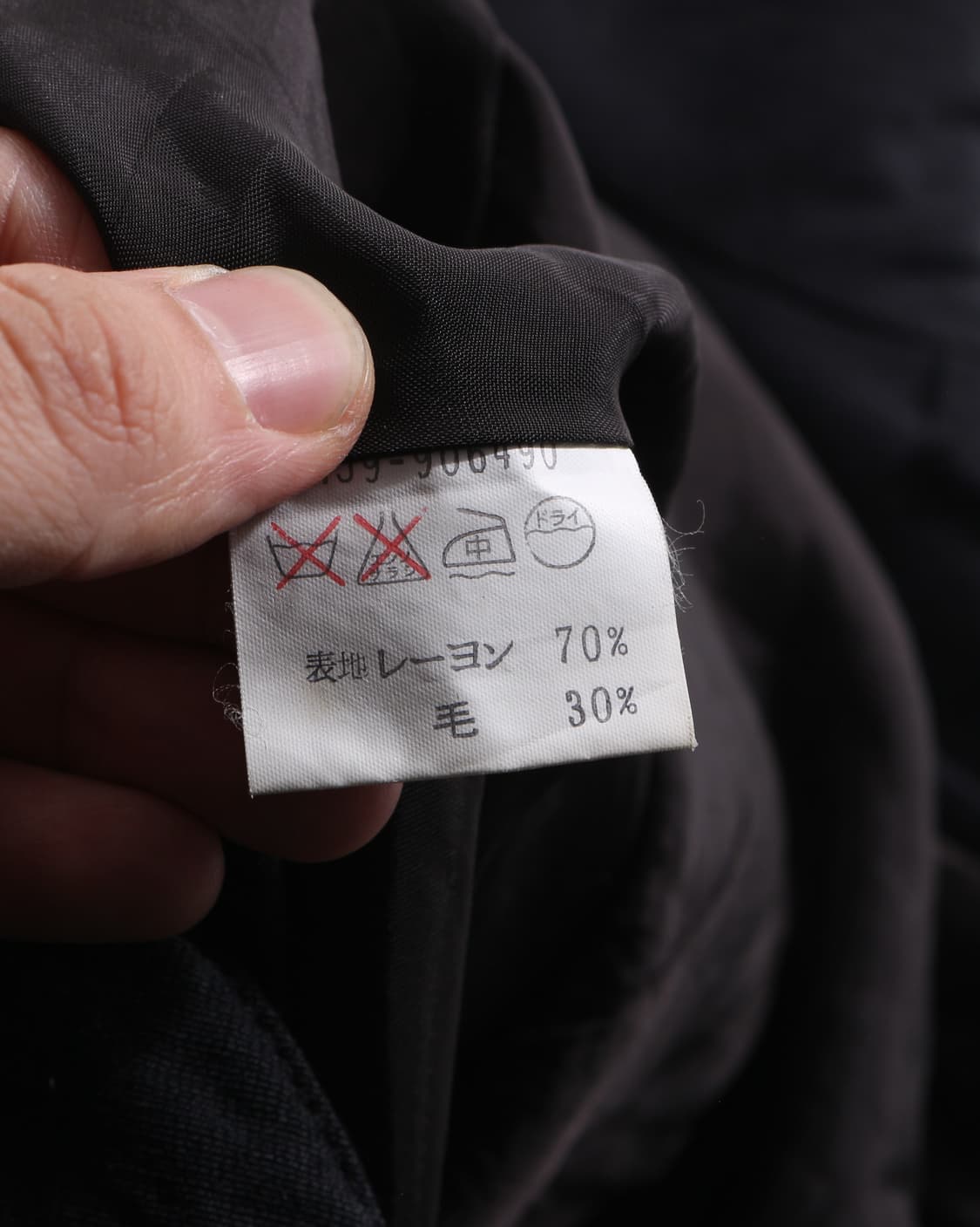 H-2701 Hiroko Koshino coat 상품이미지7