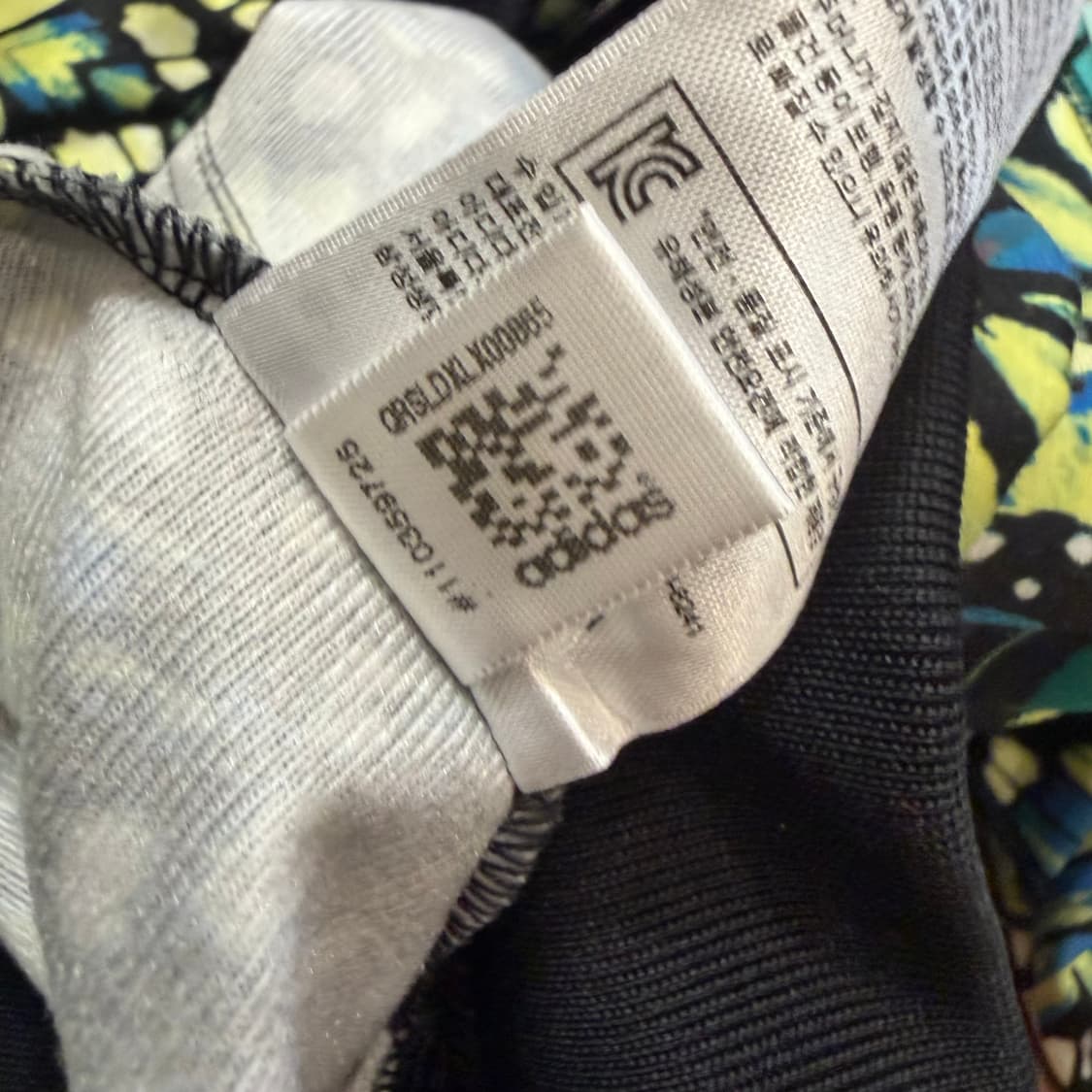 아디다스 버터플라이 트랙탑  상품이미지6