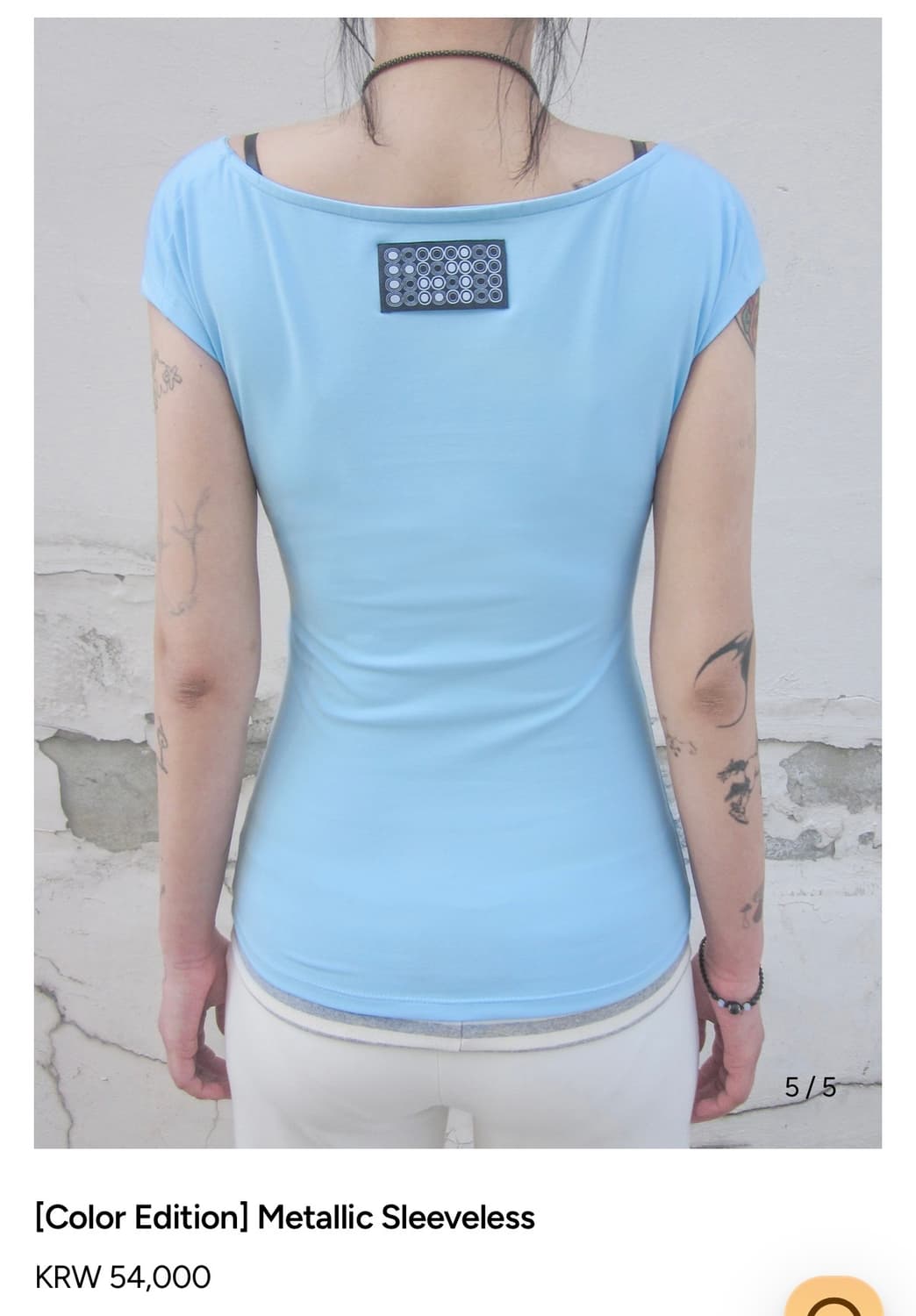아람하우스 metallic sleeveless sky blue 상품이미지2