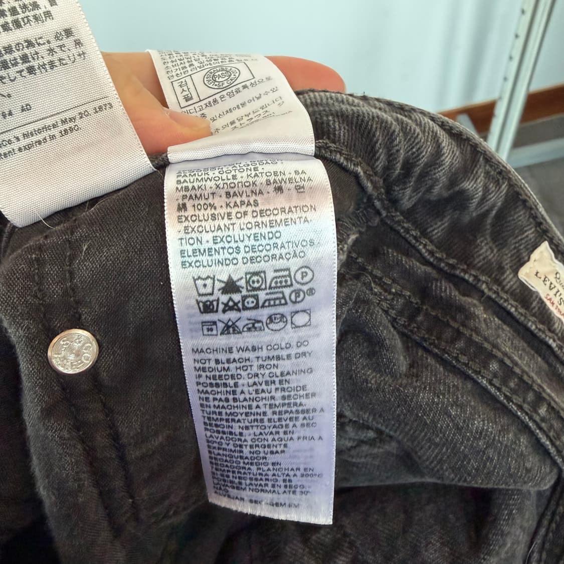 리바이스 그레이 와이드 데님 팬츠 상품이미지6