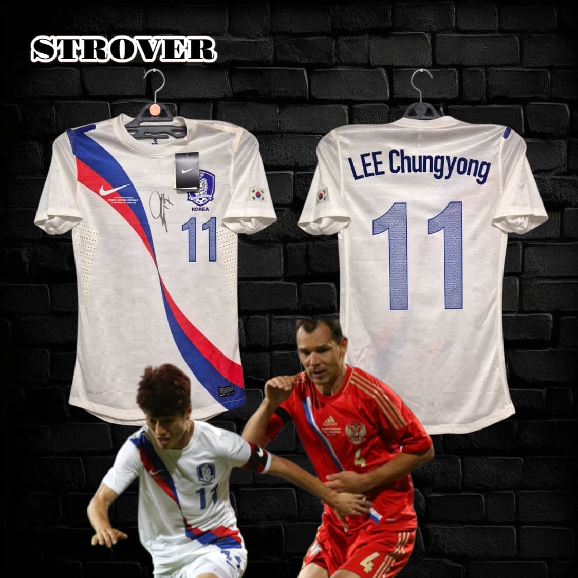 12/14 대한민국 이청용 S (지급용/친필) 상품이미지1