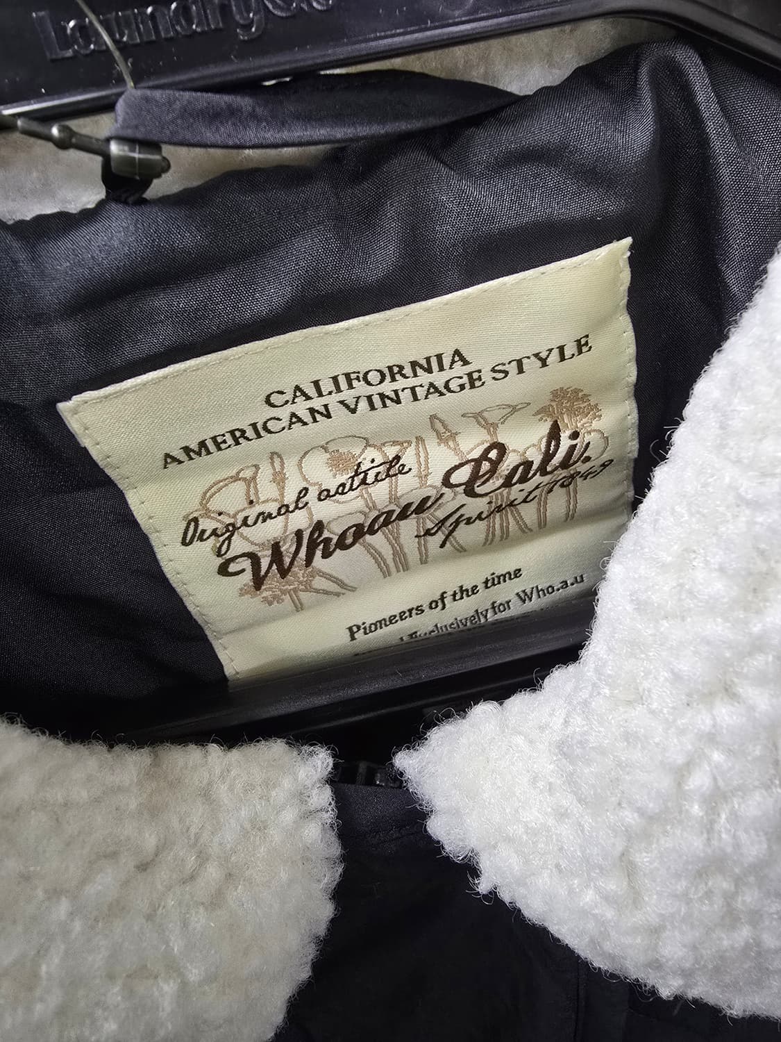 후아유 퀄팅 누빔 블랙 자켓 (1244) 상품이미지3