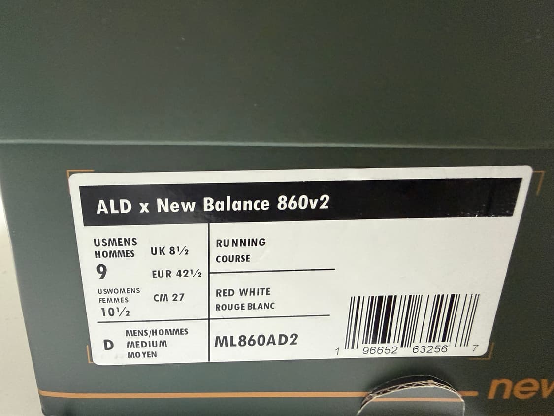 뉴발란스 에메레온도르 860 V2 상품이미지9