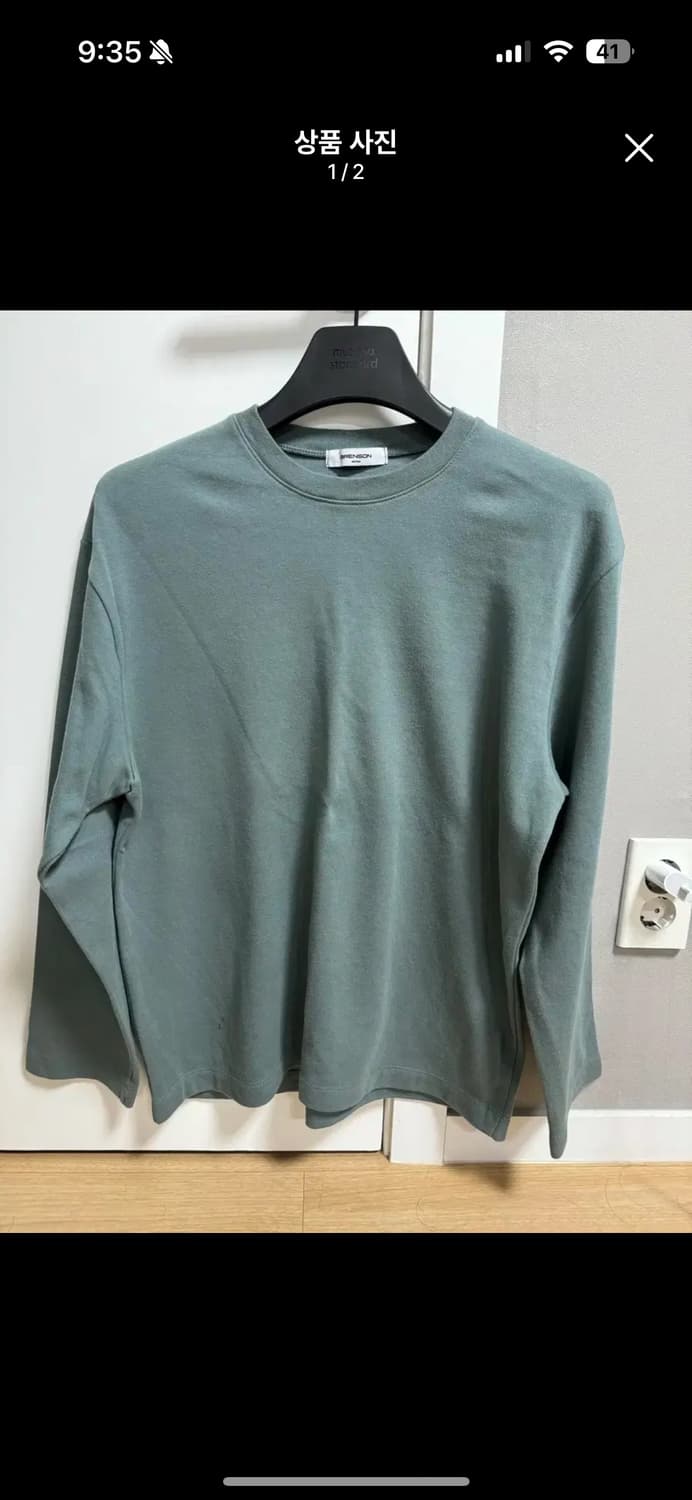 브렌슨 그린 긴팔 티셔츠 m 세미오버 95 상품이미지1