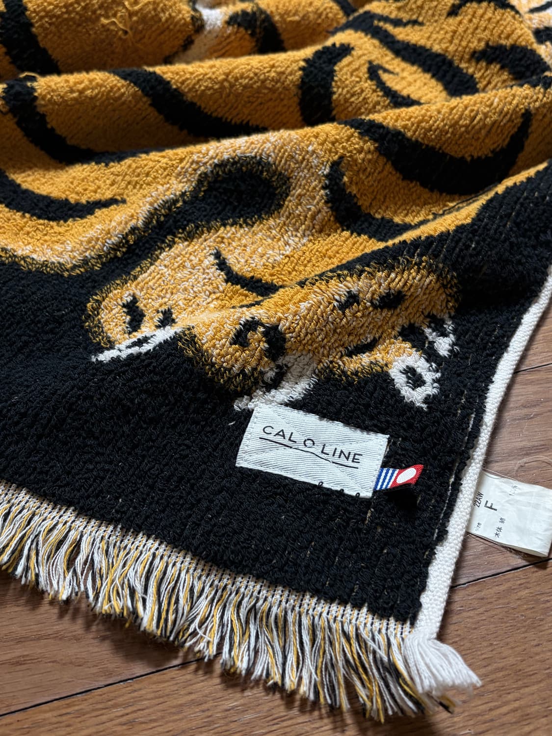 칼 오 라인 TAIBETAN 타이거 블랭킷 타월 상품이미지3