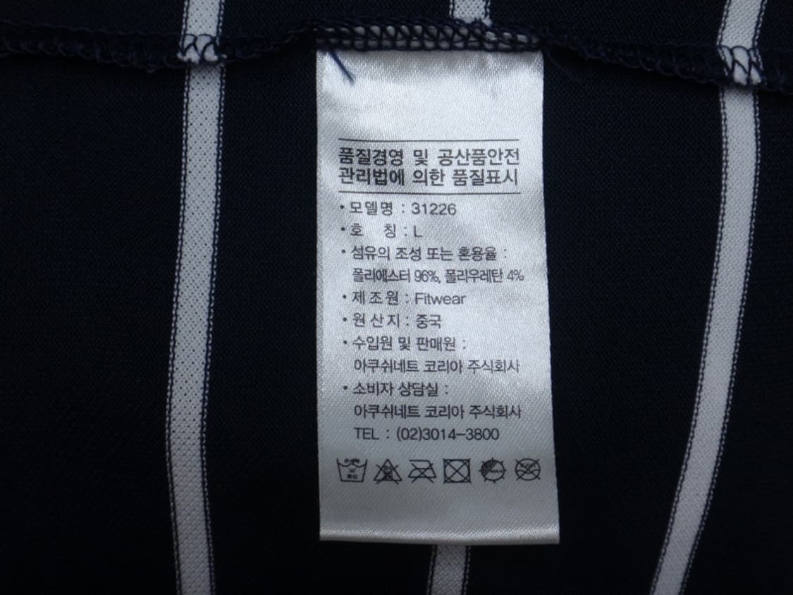 (100) 풋조이 골프 남성 카라 반팔 티셔츠 상품이미지9