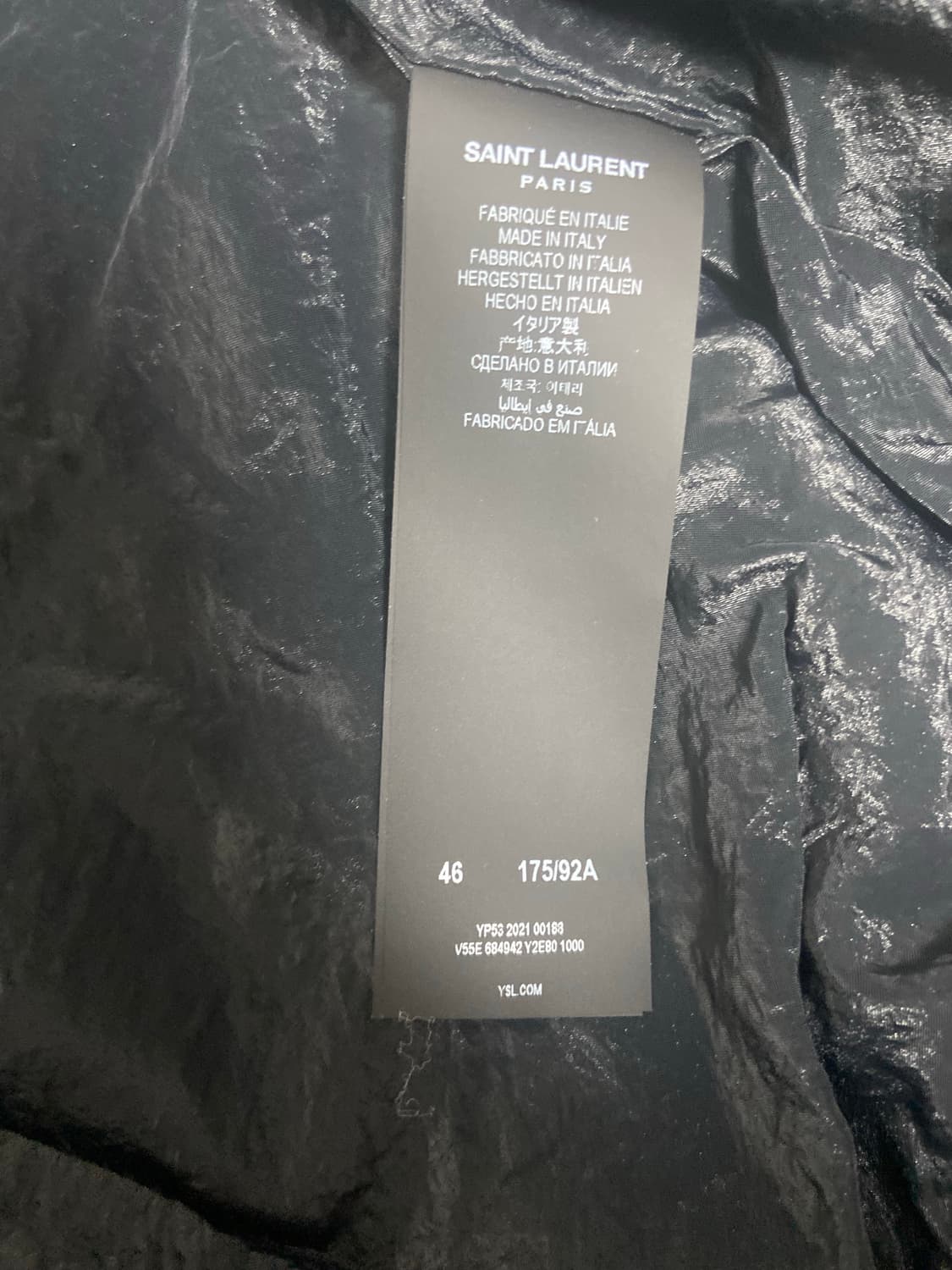 생로랑 로고 트랙 블루종 자켓 46 상품이미지4