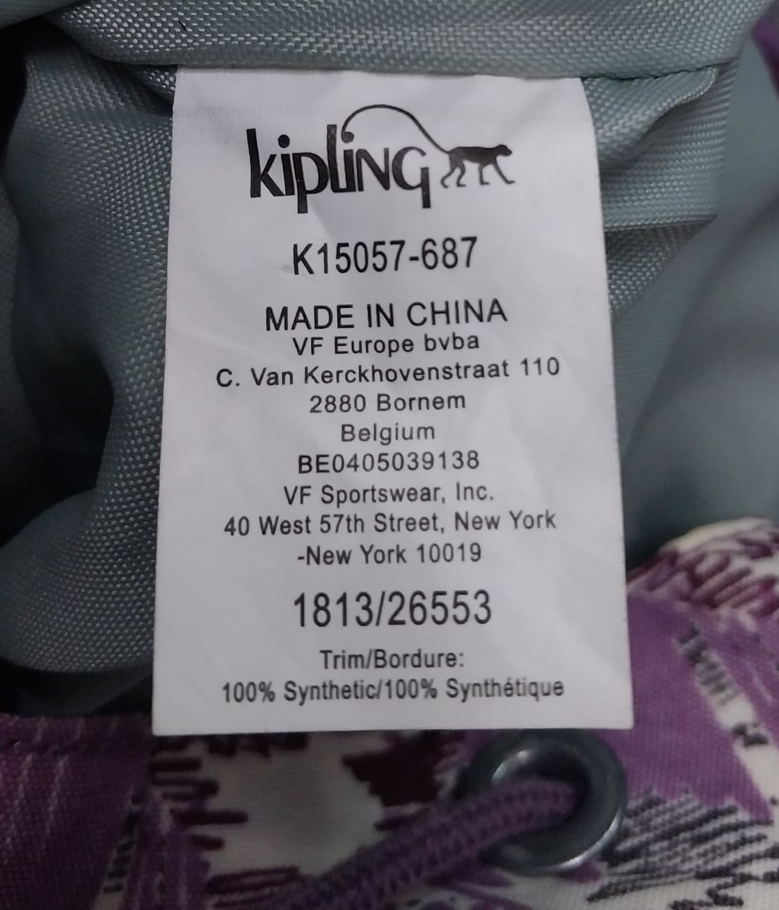 키플링 백팩 상품이미지8