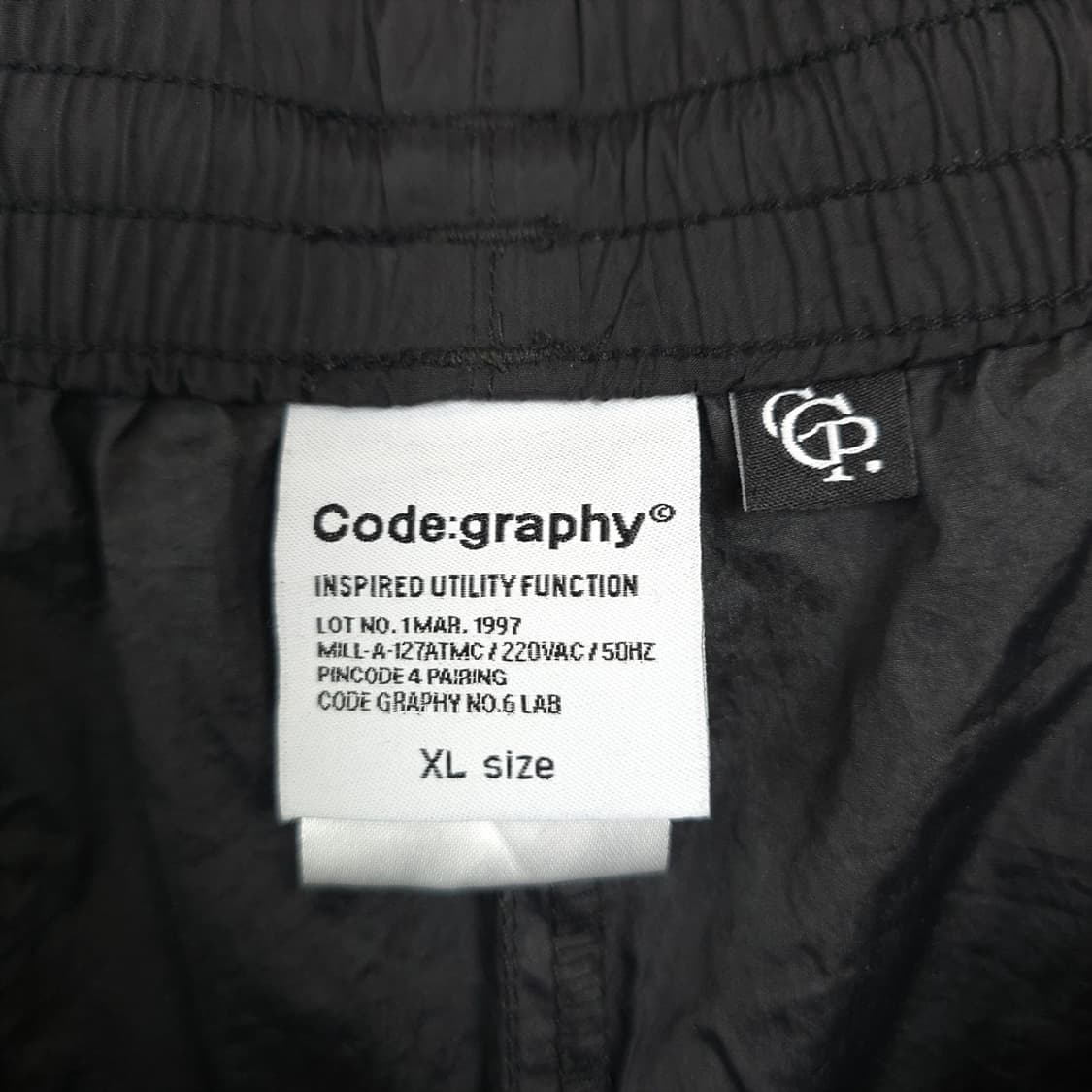 코드그래피 Code:graphy 나일론 조거 팬츠 XL 상품이미지5