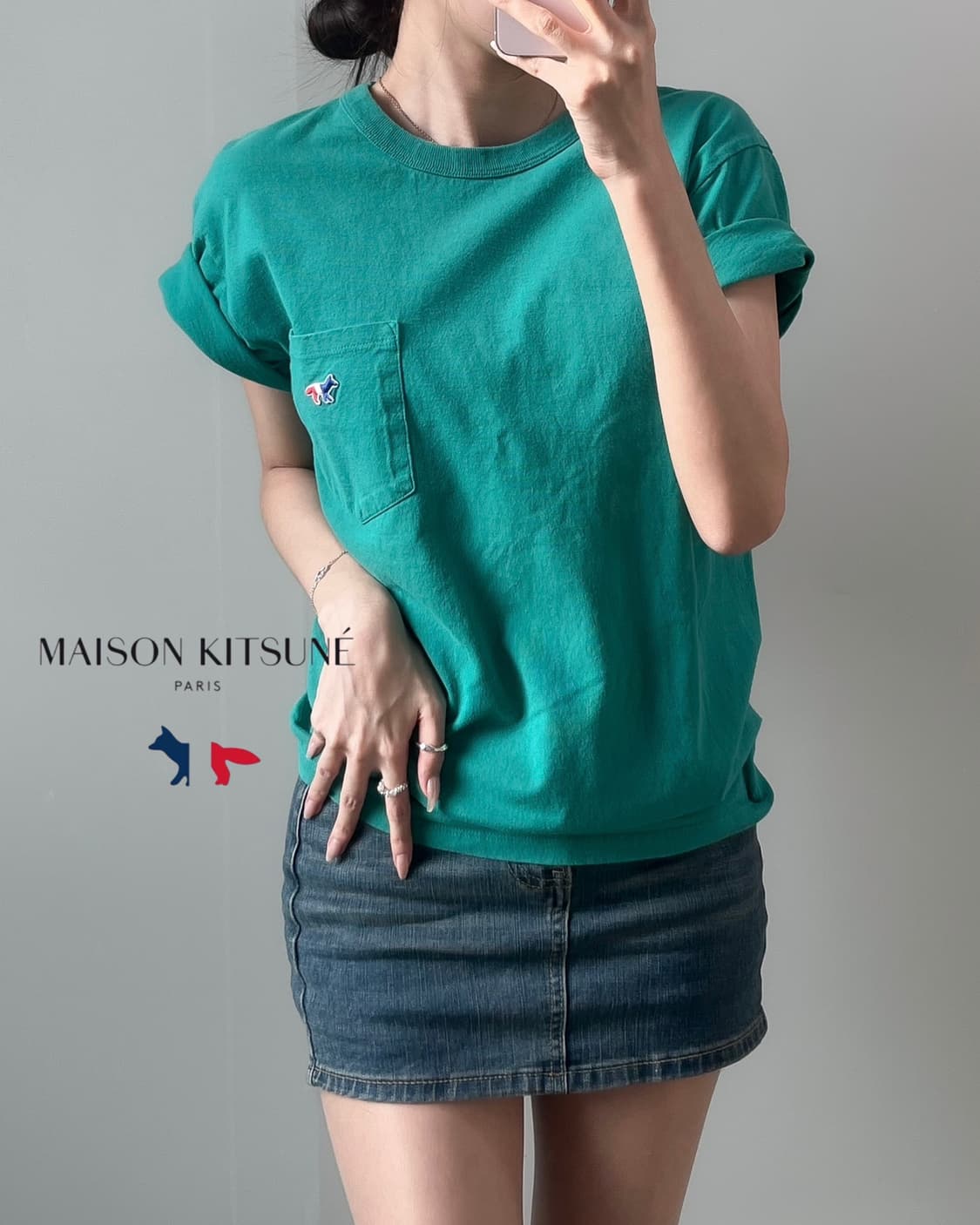 메종키츠네 반팔티 상품이미지2