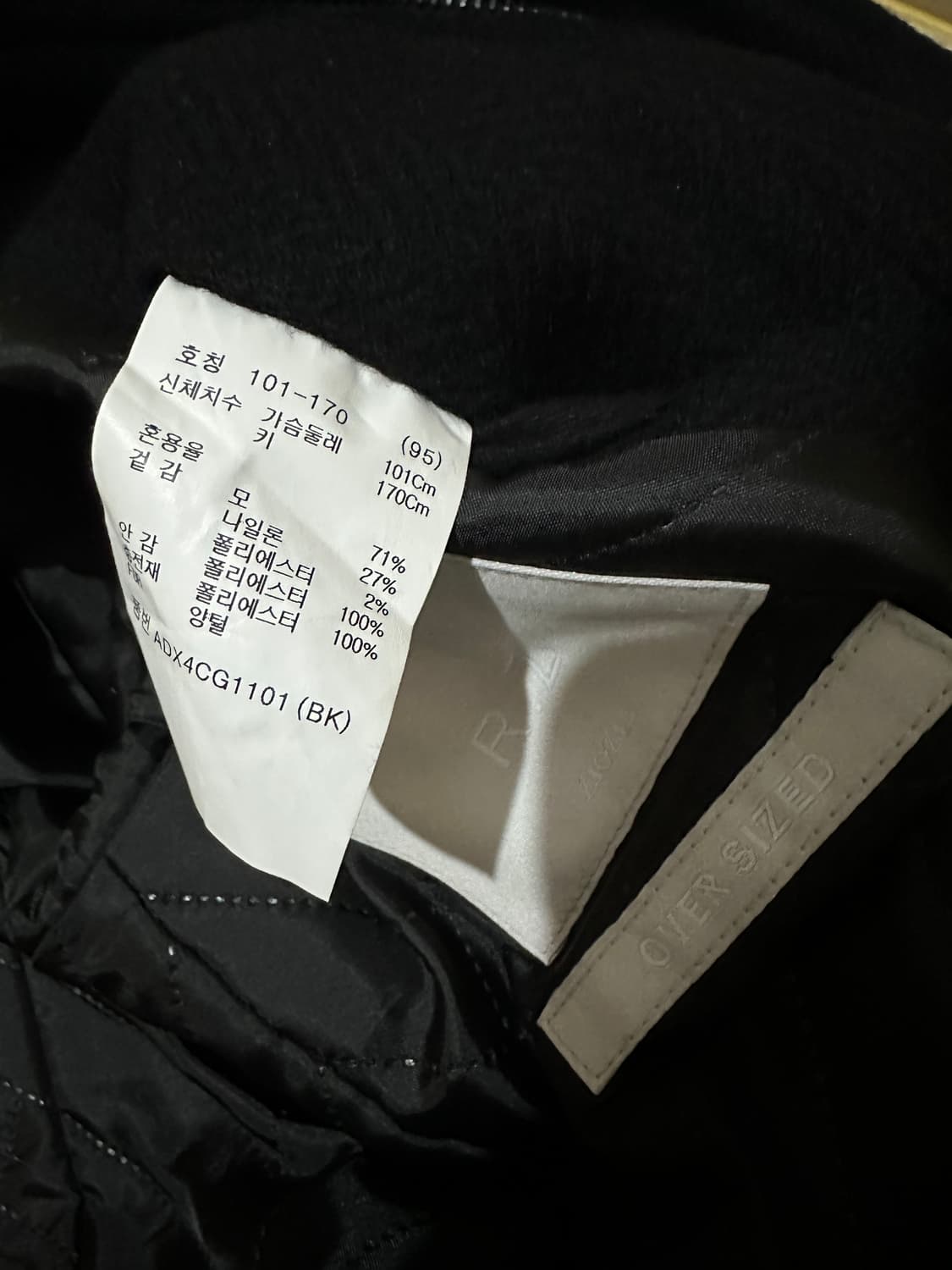 (새상품) 지오지아 세미오버 발마칸코트 95 블랙 상품이미지8