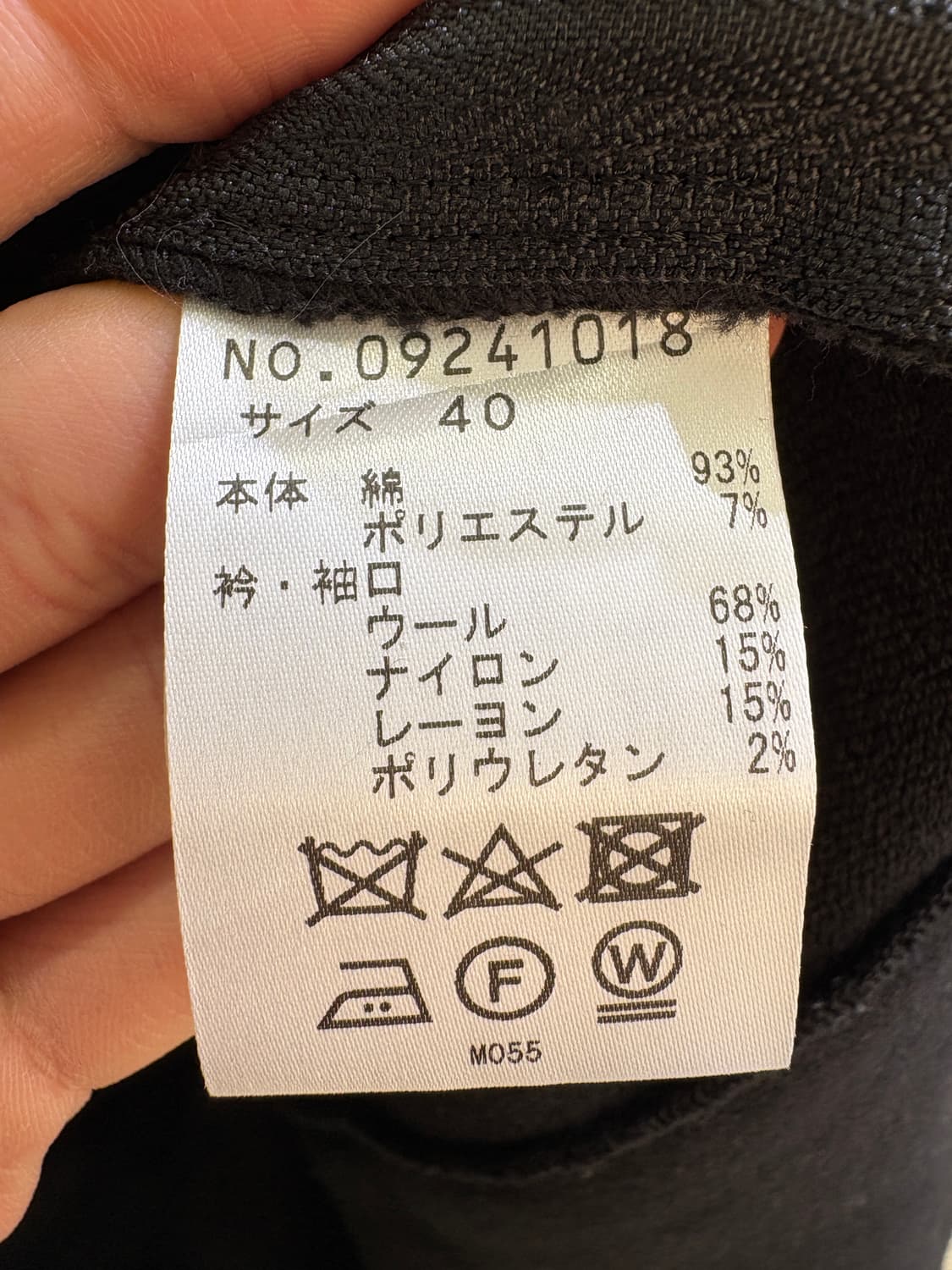 GARDE COLLECTIVE (Made in Japan) 상품이미지7