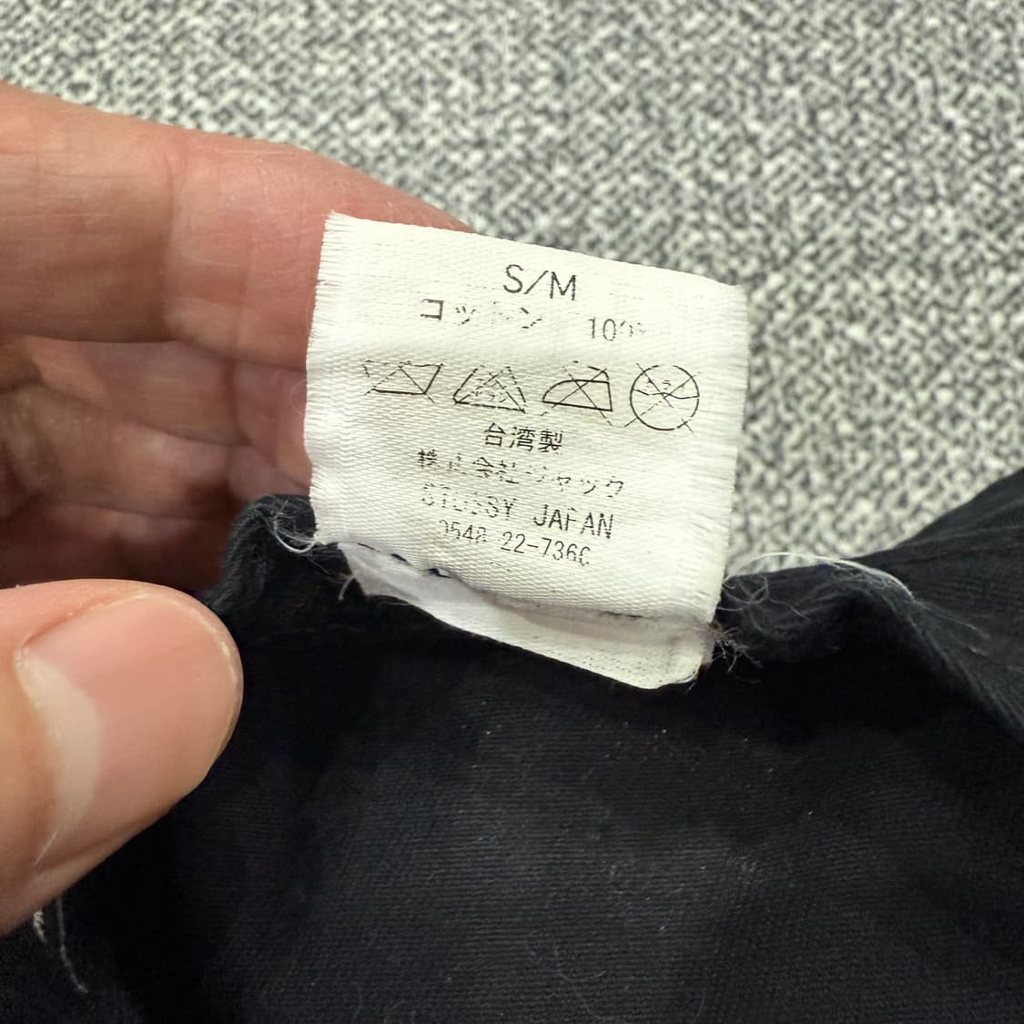 S/M 스투시 Stussy 버킷햇 벙거지 모자 상품이미지10