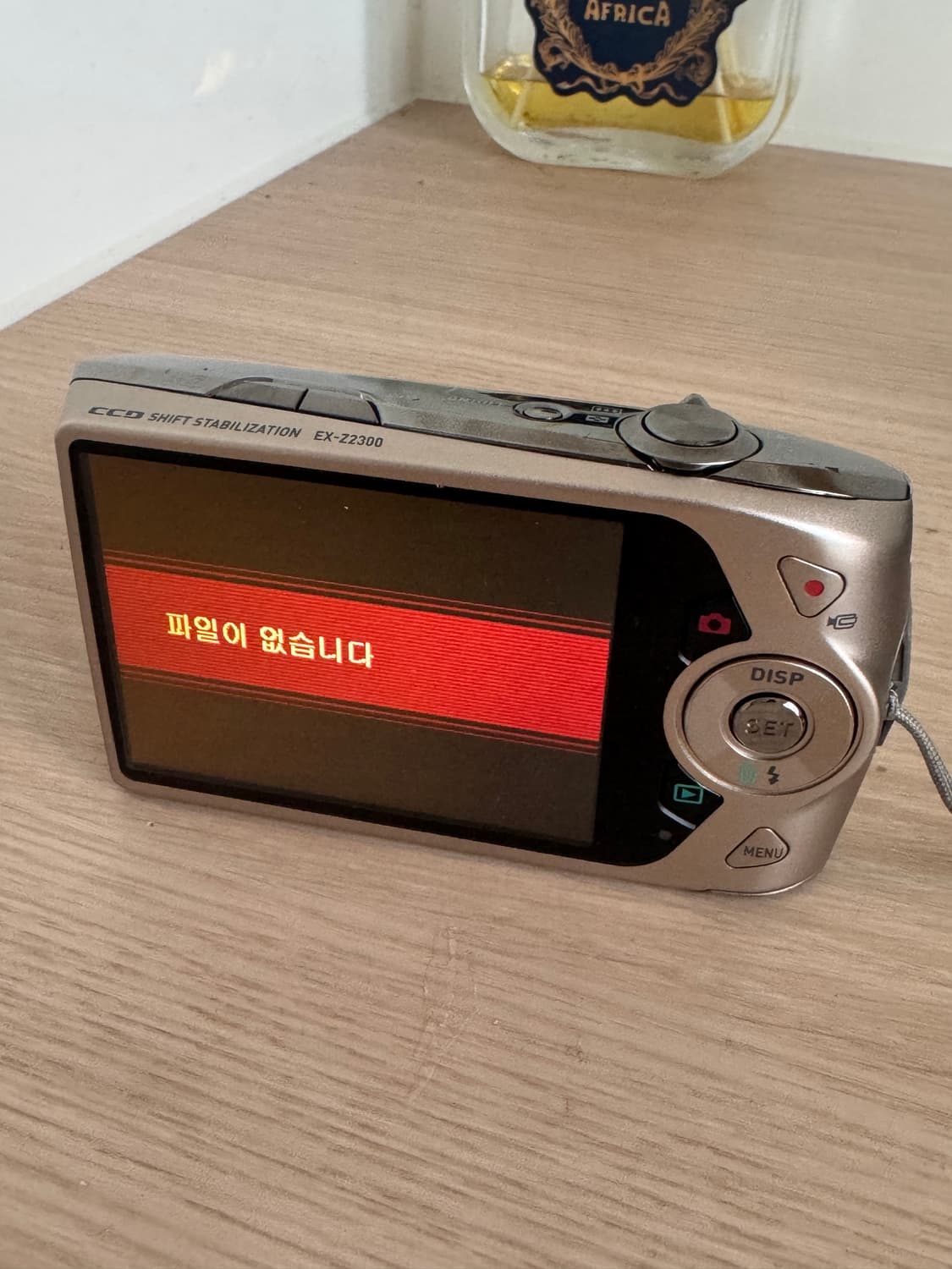 [로제,나연 디카] 카시오 엑슬림 Z2300 골드 상품이미지5
