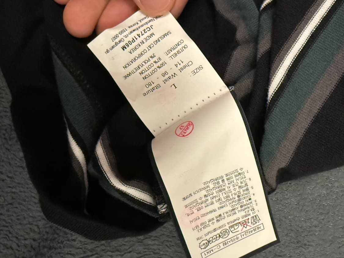 [L] 준지 스트라이프 롱슬리브 상품이미지4