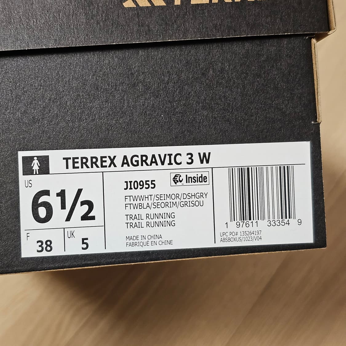 245 새제품) 아디다스 테렉스 아그라빅 3 트레일 런닝화 러닝화 등산화 상품이미지7