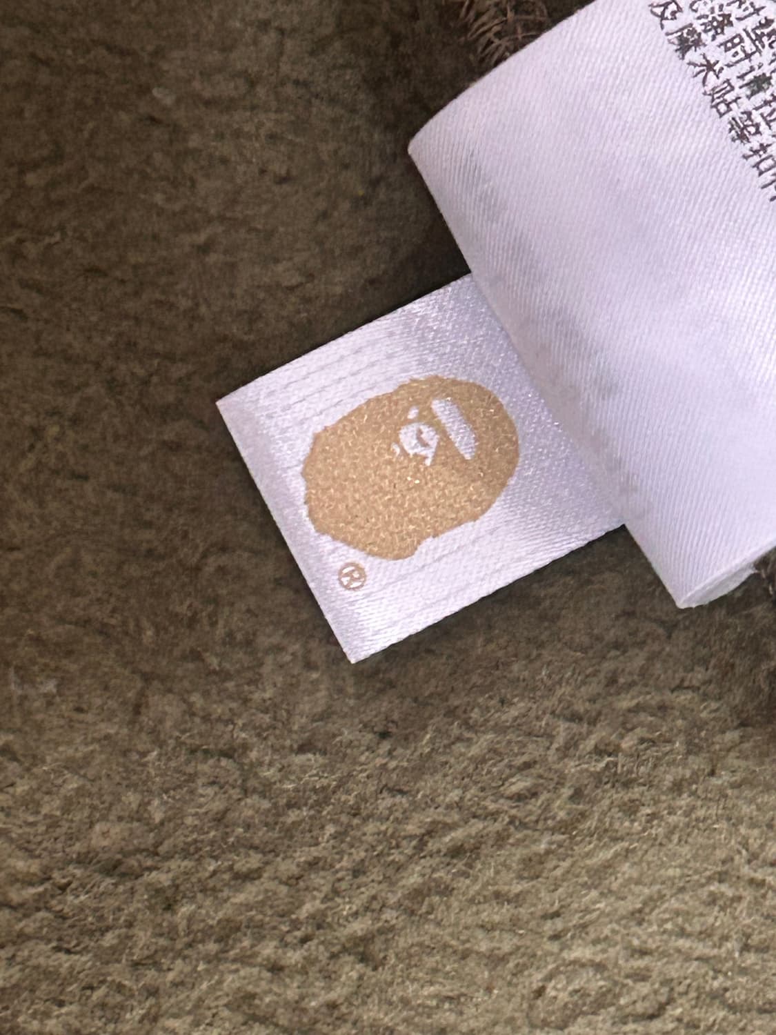 새상품급) 베이프 녹계 그린 샤크 후드집업 상품이미지5