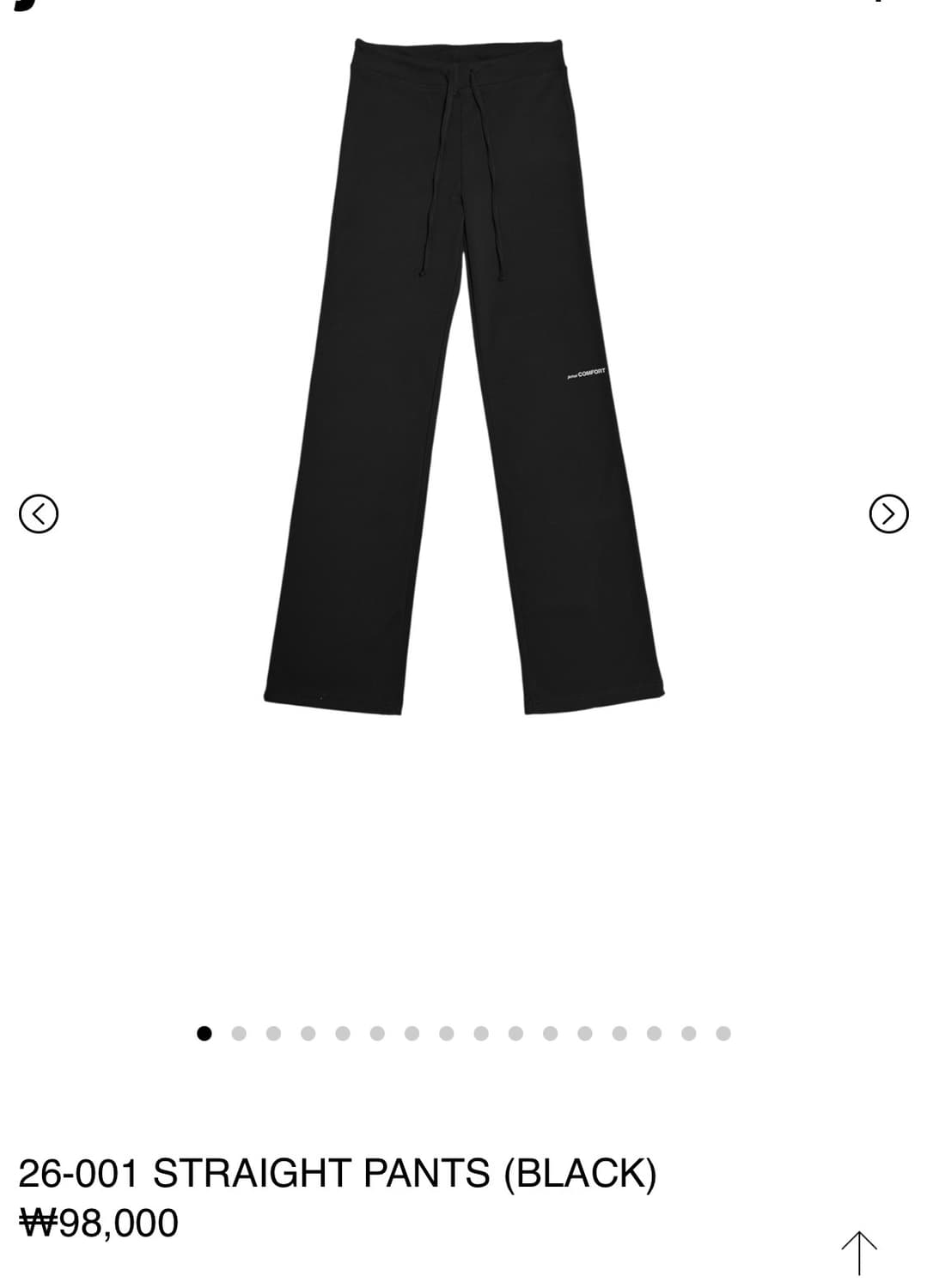 지초이컴포트 26-001 STRAIGHT PANTS (BLACK) 1 상품이미지1