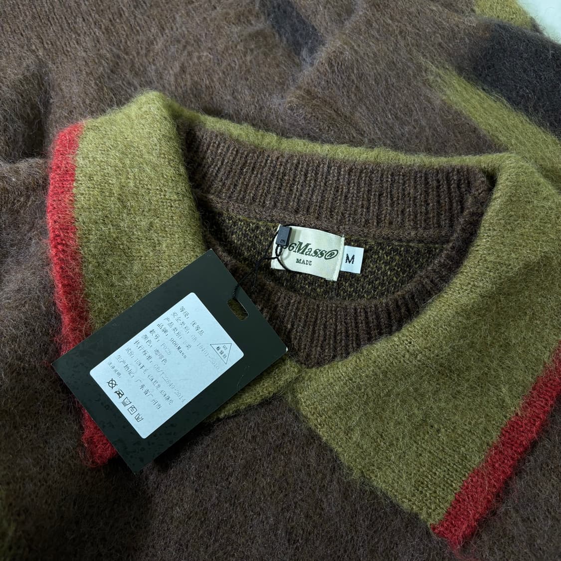 택달린새것 100-105 906MASS 브라운 자카드 카라넥 헤어리니트 상품이미지4