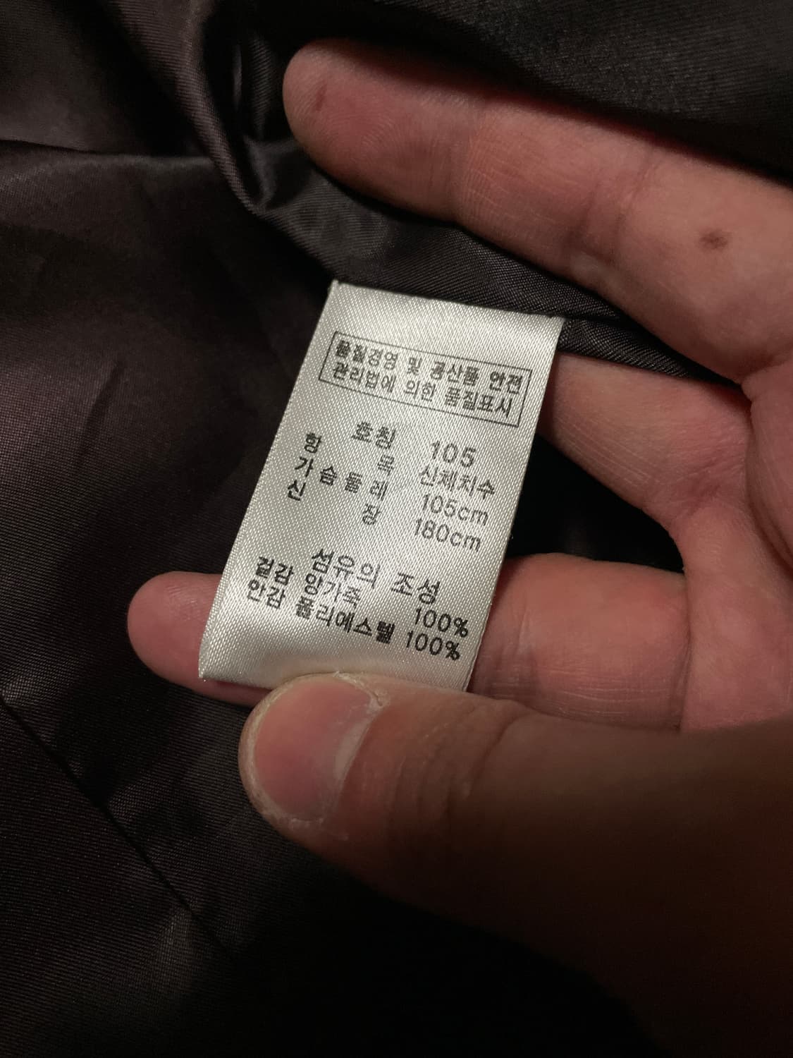 REPORTER 리포터 웨스턴 무드 램스킨 양가죽 레더 카 코트 브라운 상품이미지6