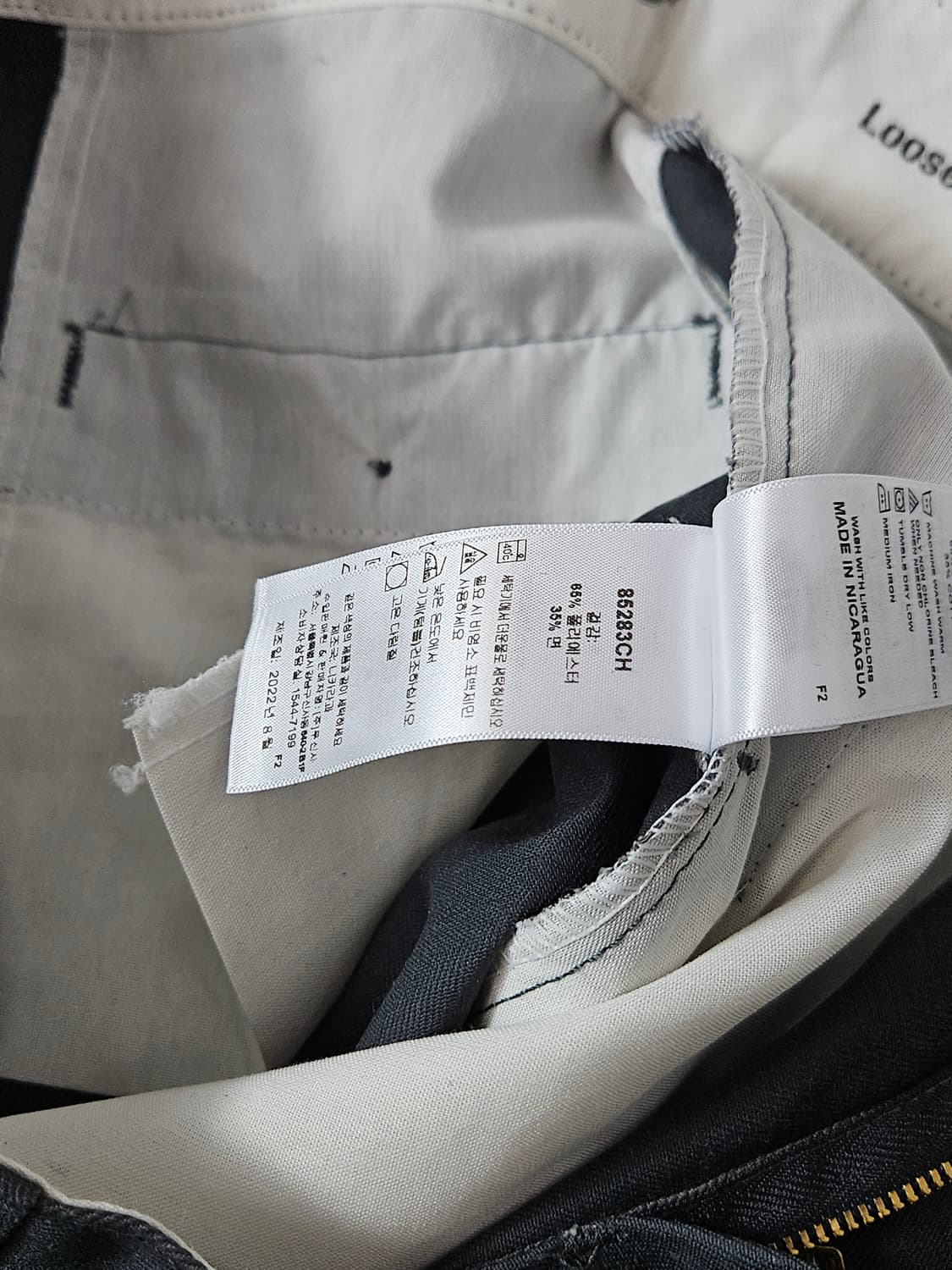 디키즈 루즈핏 더블니 워크팬츠 코튼 오리지널 33 상품이미지5