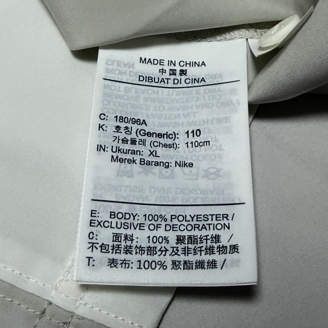 나이키 sb 반팔셔츠 상품이미지4