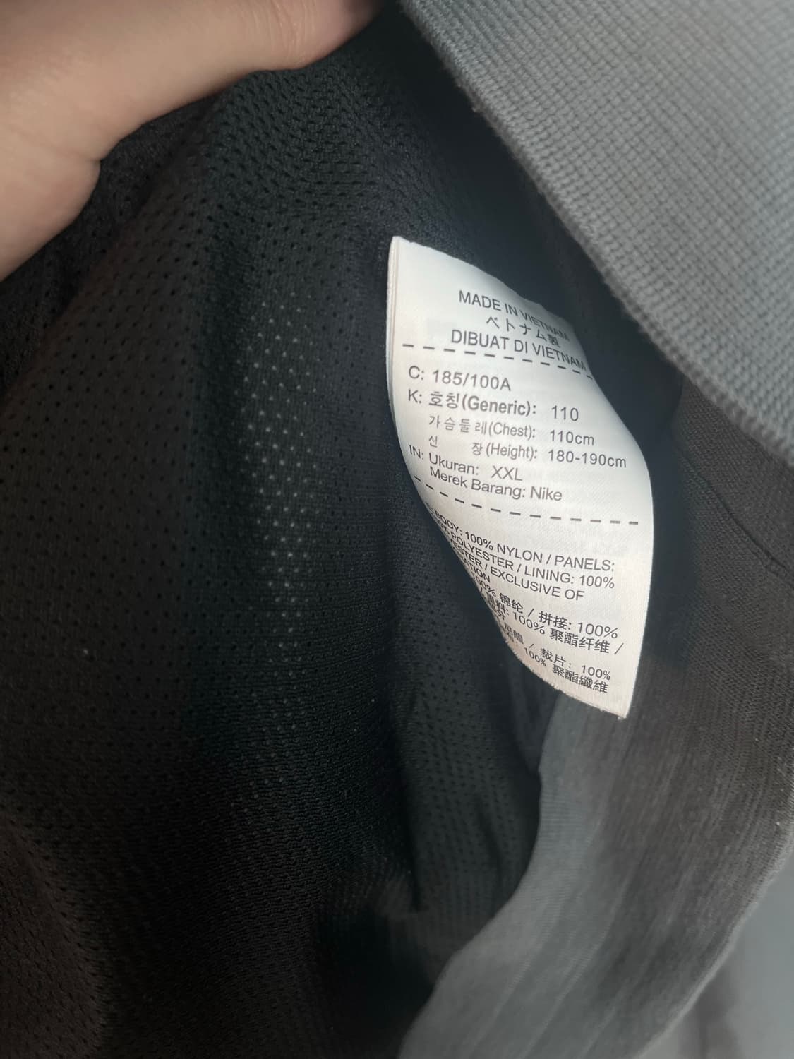 (2XL) 나이키 윈드브레이커 바람막이 상품이미지6