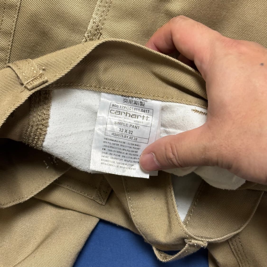 [32] 칼하트WIP 심플 팬츠 베이지 상품이미지5