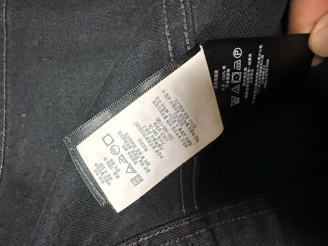 [M] RRL lot271 데님자켓 블랙 상품이미지7