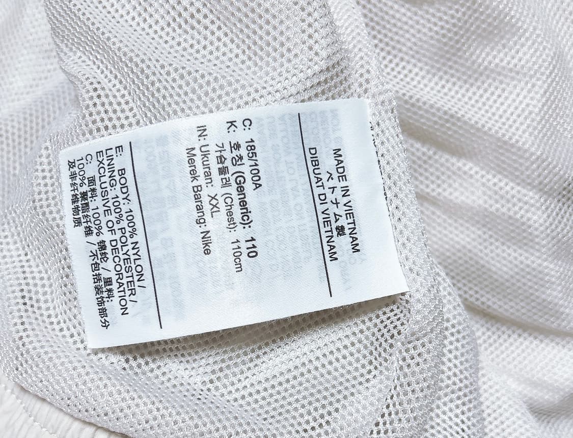 나이키 코리아 스우시 우븐 화이트 자켓 2XL 상품이미지4