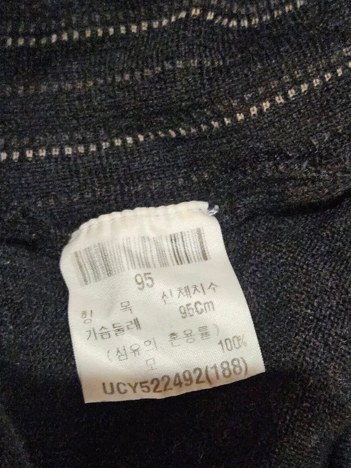 입생로랑 상품이미지4