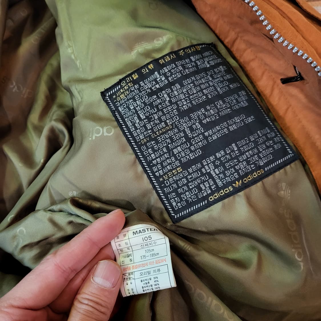 90s 아디다스 덕 다운 패딩 자켓 (105) 상품이미지9