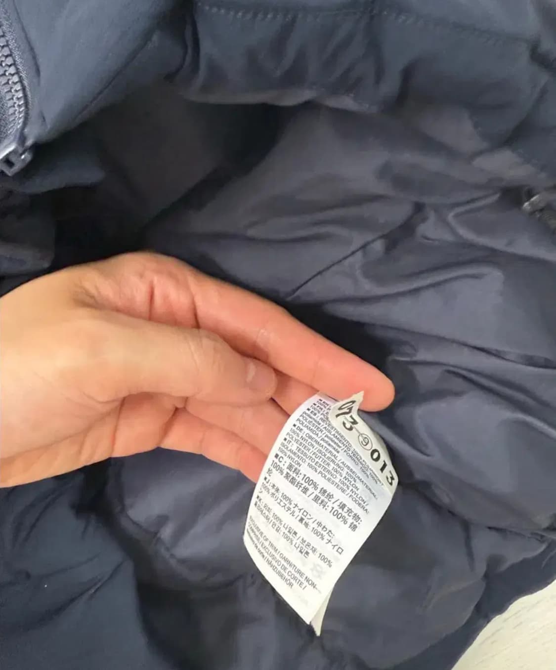아크테릭스 아톰 AR M 사이즈 블랙사파이어  상태감 9.4/10  진짜 상품이미지3